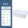 [Personalización OEM] Cesta de Almacenamiento Estilo Japonés para el Hogar, Cesta de Almacenamiento Transpirable con Corte Simple, Cesta de Almacenamiento Multifuncional