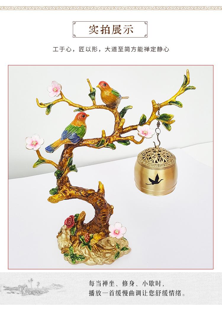 详情_12.jpg