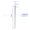 Acero Inoxidable 316L Aguja Guía para Piercing Barra de Inserción con Rosca Externa Aguja Guía Auxiliar para Colocar Clavo de Labio Accesorios para Joyería de Piercing