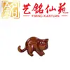 Escultura de Gato Fofo em Jacarandá Esculpido Yiming Xianyuan, Nova Decoração de Mesa Artesanal de Gato Fofo em Madeira Estilo Chinês