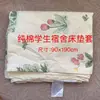 Venta de Liquidación de Fábrica de Juegos de Cama de Algodón Puro Ligeramente Defectuosos, Esterillas Enfriadoras, Sábanas Individuales, Colchas de Verano, Juegos de Cuatro Piezas de Seda Hielo