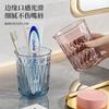 Vaso para enjuague bucal Vaso para cepillo de dientes Vaso transparente para lavado Vaso para pareja Estudiante Vaso para dientes Hogar Hotel Plástico de lujo ligero Anticaída Tanque para dientes
