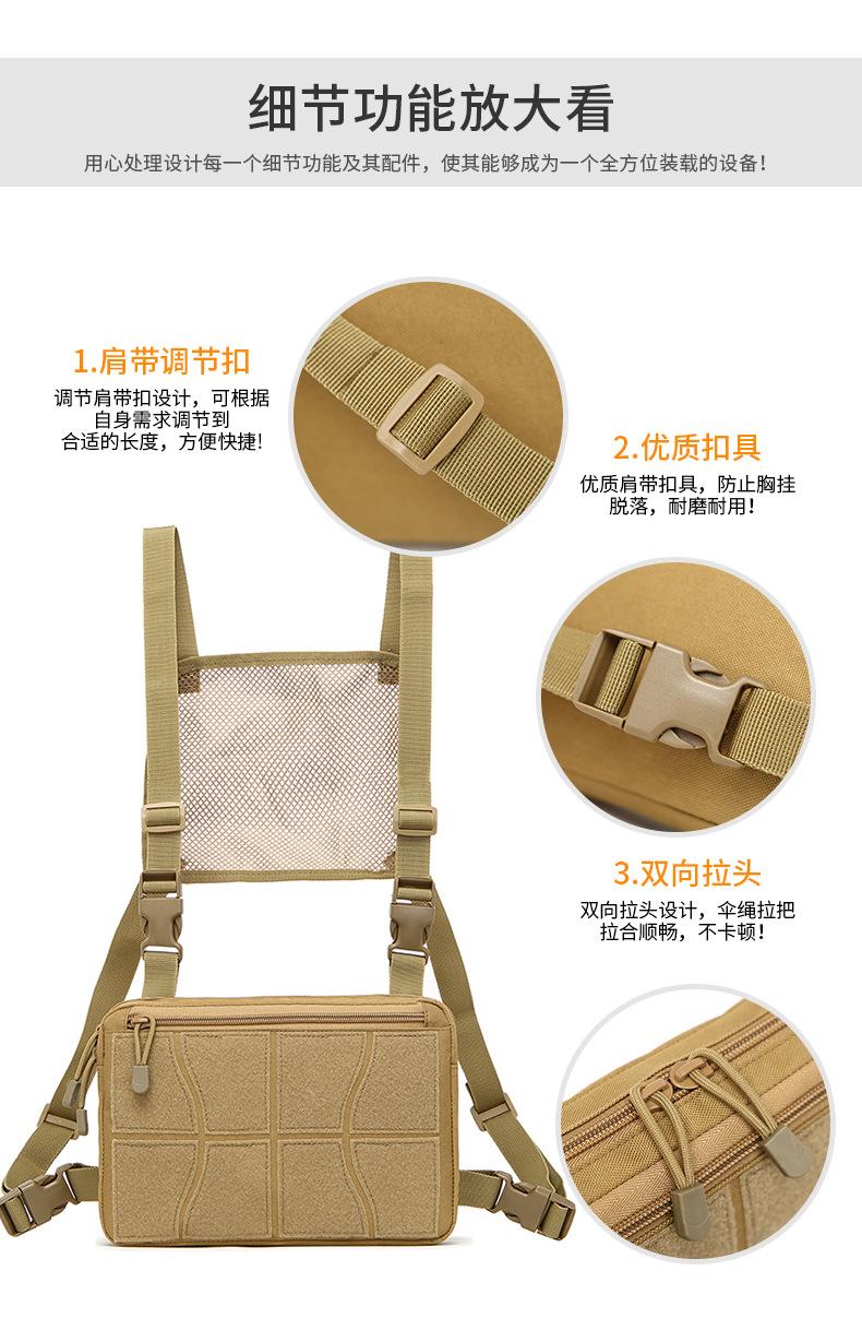 2021628绿林户外_04.jpg