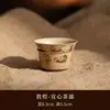 Colador de té cerámico de Dunhuang para uso doméstico, filtro de té integrado, separador de té y agua, dispensador de té, juego de té, accesorios para ceremonia del té