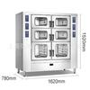 Gabinete de Vaporización de Mariscos de Alta Presión Caja Universal para Vaporizar Mariscos Caja de Vaporización para Comedor de Hotel Gabinete de Vaporización Comercial Inteligente con Temporizador