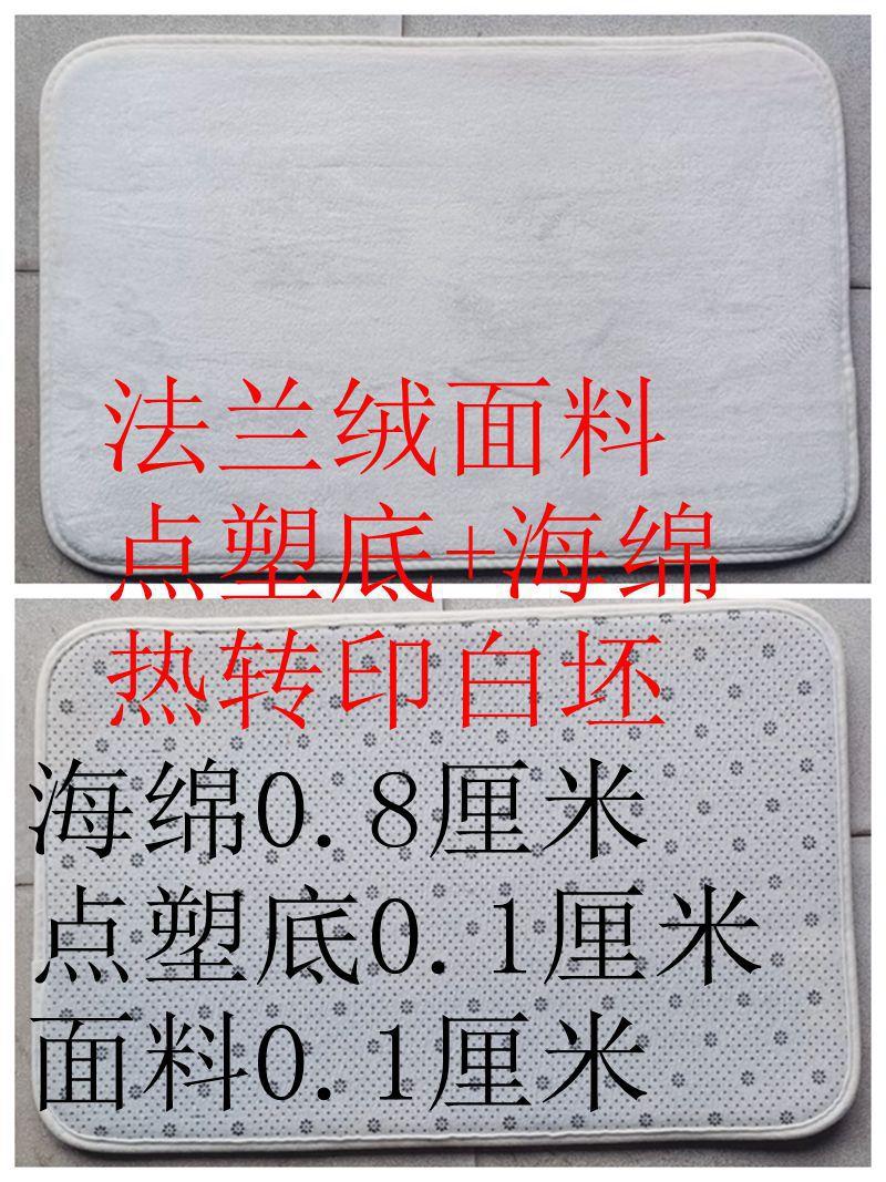 QQ图片20210623160648_副本_副本