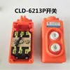 Polipasto Eléctrico Elevador Grúa Pequeña 220V.380V. Microinterruptor Interruptor de Botón Doméstico Manija Arriba y Abajo