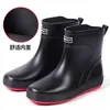 Botas de Chuva Moda Masculina Cano Curto Impermeáveis Sapatos Baixos Antiderrapantes Resistentes ao Desgaste com Forro de Lã Cozinha Trabalho Pesca Planas Botas de Chuva