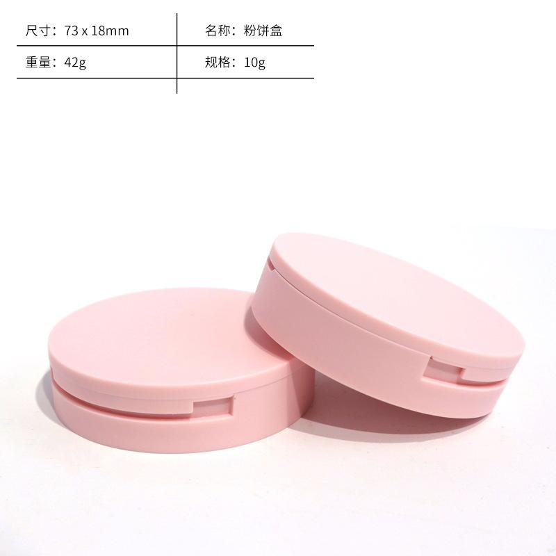 SKU_看图王.jpg