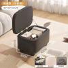 Banqueta de Cambio de Zapatos de Lujo Ligero para Uso en Casa en la Entrada, Acolchada Suave para Sala de Estar Creativa Celebridad de Internet Económica Mesita de Noche Taburete Pequeño de Madera Maciza
