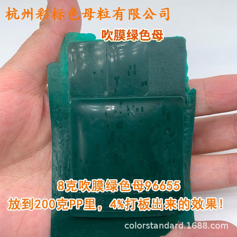 阿4.png