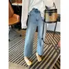 Calça Jeans Cropped Reta Azul Claro para Mulheres, Outono Plus Size, Cintura Alta, Solta, Emagrecedora, Cobre o Quadril, Calça Cigarette Elástica