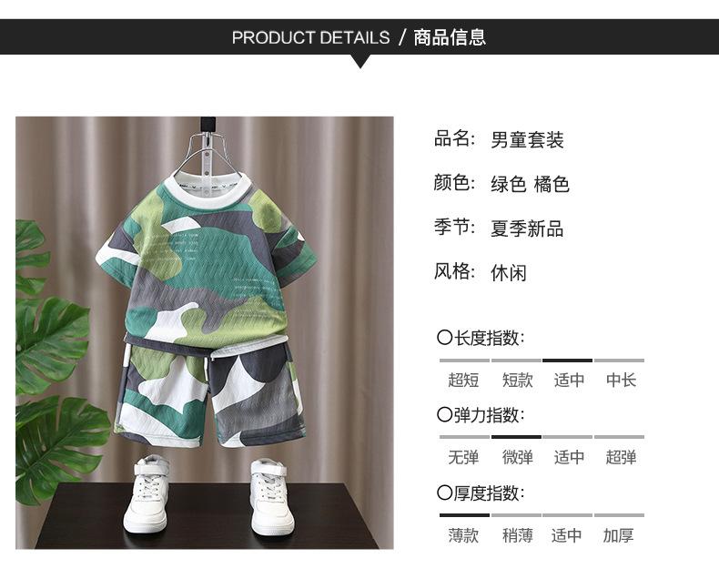 详情_03.jpg