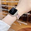 Adecuado para Apple Watch Pulsera de Perlas de Fragancia Pequeña Estilo Cuero Apple Watch567/Se Correa de Reloj de Metal