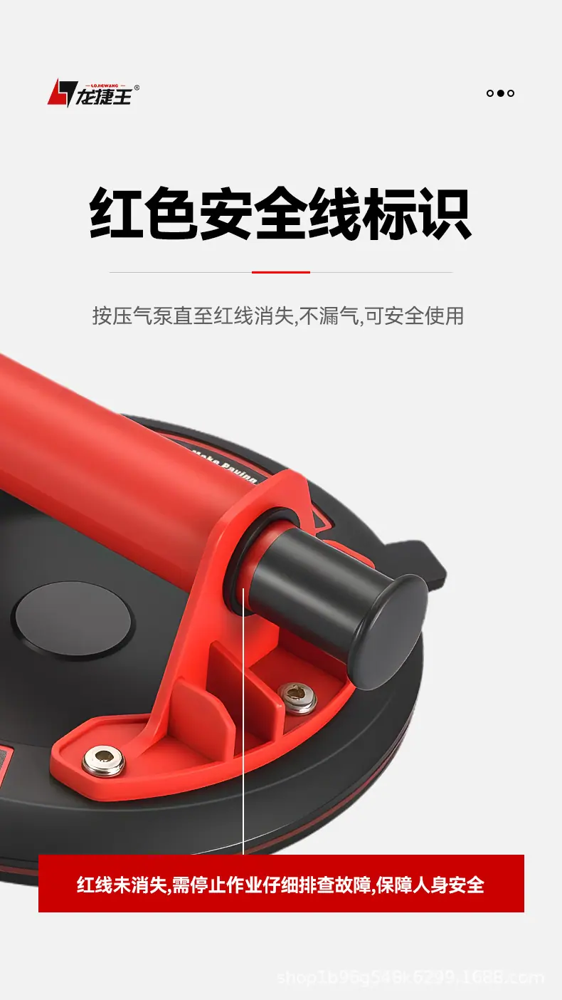 中文详情页1_12.jpg