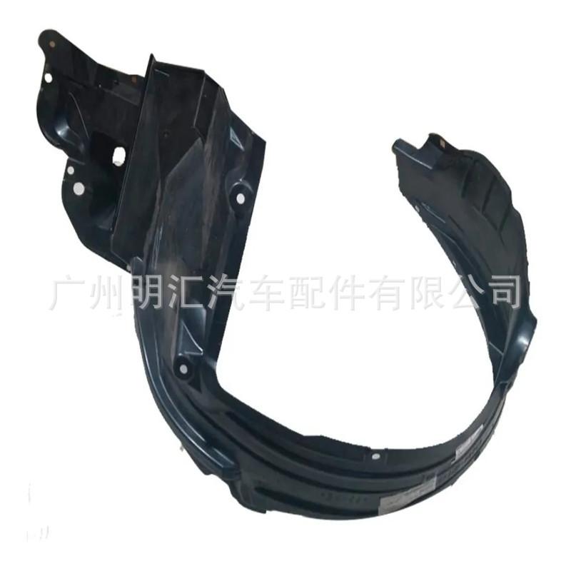 53805-0K140 (1)