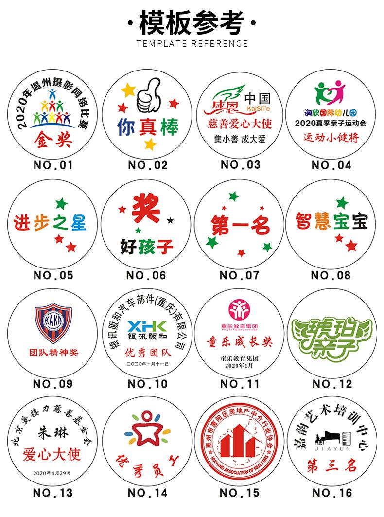 详情_05.jpg