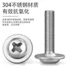 Tornillos para Máquina de Cabeza Redonda Phillips 304 con Arandela, Tornillos para Máquina de Cabeza Plana Pwm con Rosca, M1.4-M5