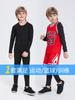 Roupas de Secagem Rápida para Crianças, Futebol, Basquete, Treinamento Esportivo, Roupas para Aptidão Física, Roupas para Base de Luta, Roupas de Fitness, Macacão Justo para Crianças