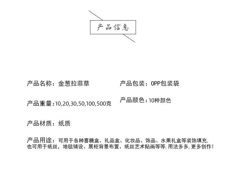 描述1.jpg