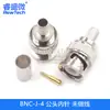 Terminal BNC-J-K-1.5-3-5 Q9 50-3 BNC-K conector de cableado hembra 316 conector de alimentación RG58