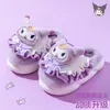 Nuevos estilo 2026 pantuflas de algodón para niños, otoño e invierno, diseño lindo de princesa, pantuflas cálidas de interior, pantuflas peludas a juego para padres e hijos