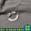 Pegatinas de Patas de Ratón de Cristal Templado en Stock para Ratón Gamer Generación Gpw12345, Acabado Mate Antideslizante