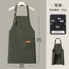 Avental impermeável de alta qualidade com impressão de logotipo personalizado, especializado para vestuário de trabalho de catering, cozinha, loja de chás e cafés