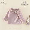 Novedad Otoño Ropa Infantil Clase A Camiseta para Bebés Niñas Manga Larga Cómoda Cuello de Muñeca Camiseta Básica Estilo Francés