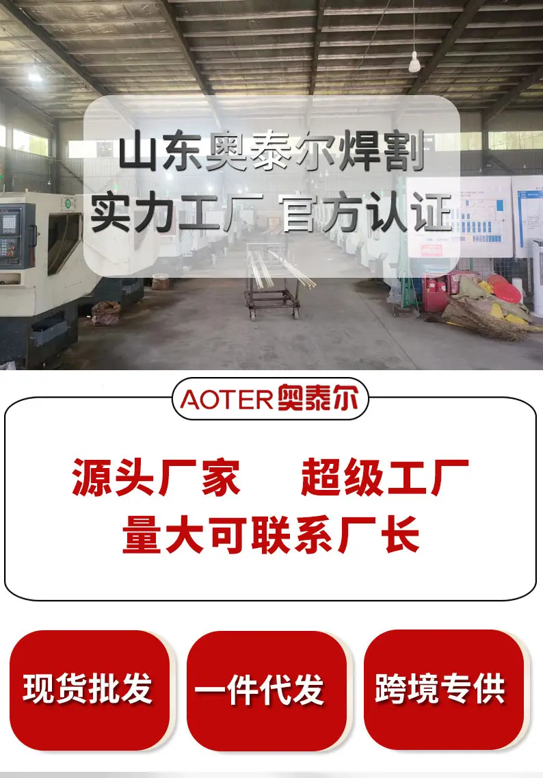 详情页_01.jpg