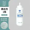Gel de Acoplamento Ultrassônico Médico Ledi Coning para Venda por Atacado Gel Refrigerante para Ultrassom Modo B Instrumento de Beleza Remoção de Pelos Ponto de Gelo 250ml