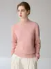 Suéter de Cachemira de Manga Larga con Cuello Alto para Mujer, Otoño 2026, Corte Holgado, Base de Tejido Versátil, Top Cálido de Alta Gama