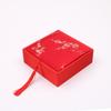 Nuevo Sachet Sachet Caja de Regalo Caja de Joyería Caja de Colección de Alta Gama Caja para Pulsera Caja de Almacenamiento de Regalos Caja Vacía