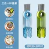 Cepillo para Tapa de Vaso Tres en Uno, Cepillo Portátil para Botellas, Juego de Cepillos de Limpieza, Cepillo para Boca de Vaso, Cepillo para Taza Térmica, Herramienta de Limpieza para Vasos de Agua