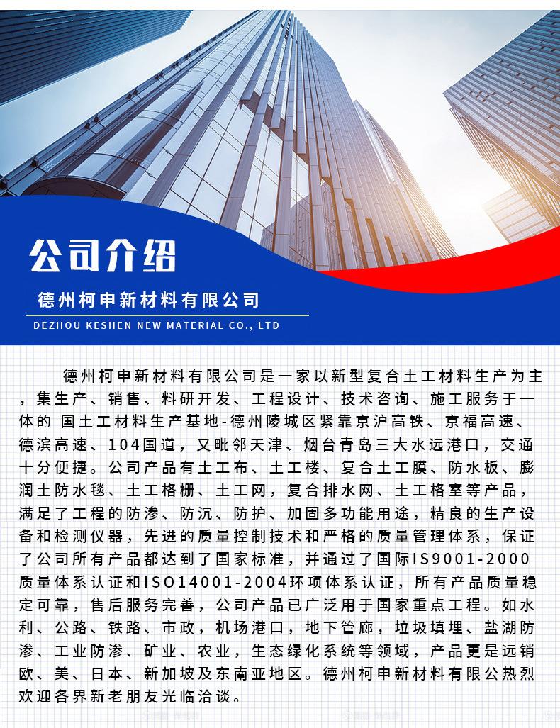 未标题-1-恢复的_11.jpg