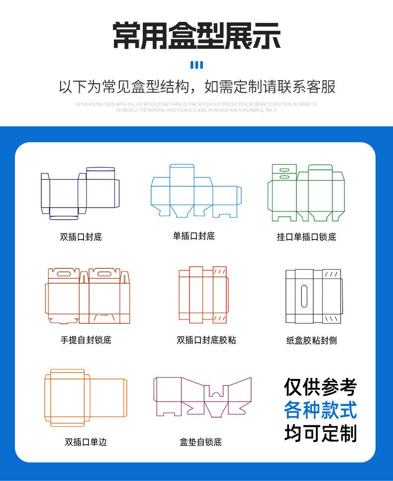 润义（定制包装）1_07.jpg