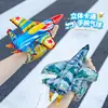 Pulsera de Globo 3D de Dibujos Animados de Animales Creativos Doyang, Juguete Decorativo Infantil, Regalo de Cumpleaños, Regalo Promocional