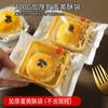 2026 Nuevo Modelo Bolsas Gruesas Color Café Estilo Cantonés para Empaque de Pasteles de Luna, Bolsas Selladas al Calor para Pasteles de Yema de Huevo Piel de Hielo, Venta al por Mayor desde el Fabricante