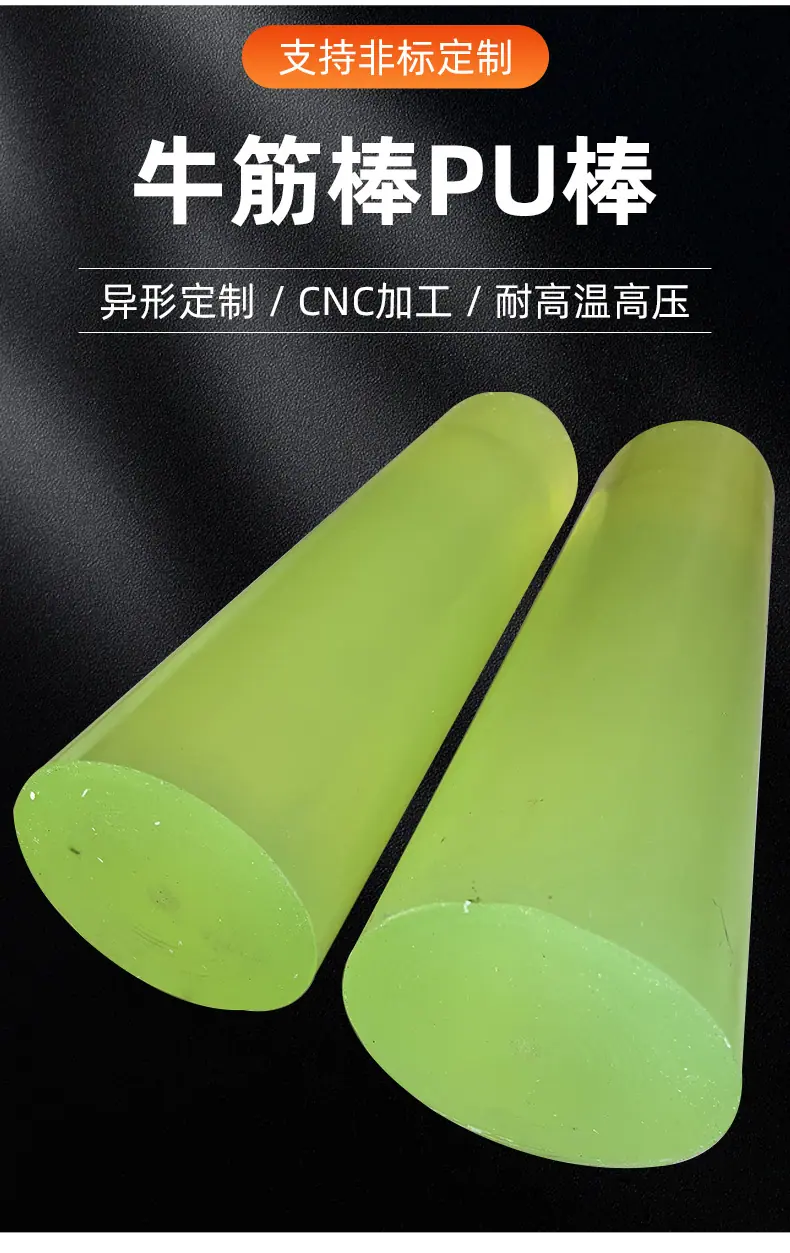 详情_02.jpg