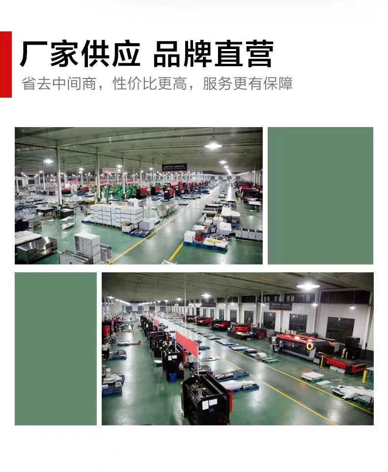 冰激凌机器摆摊加电池