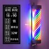 Luz Giratoria Led para Peluquería Tira de Luces Motor Carcasa de Metal Giratorio Caja de Luz para Barbería Salón de Belleza Súper Brillante Colgante de Pared Impermeable para Exteriores