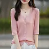 Cárdigan de Tencel para Mujer, Medio Abierto con Cuello en V, de Canalé, Delgado para Verano, Transpirable, Adelgazante, Versátil, para Viajar, Chaqueta de Punto