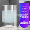 Ventilador de arco ducha baño inodoro separación seco y húmedo mampara baño Taobao hechizo mucho una generación de pelo