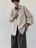 Camisa Retro Japonesa de Rayas Verticales para Hombre Casual Holgada Capa Interior Nicho Estilo de Alta Gama Camisa de Manga Larga