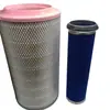 Adecuado para Atlas Copco Atlas Lu45-7 Filtro de Aire Núcleo Interno y Externo, Superior de Plástico e Inferior de Hierro 2205131201