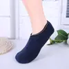 Calcetines para Adultos con Forro de Felpa para Calidez, Calcetines Cortos para Casa, Calcetines Antideslizantes para el Piso de Educación Temprana para Padres e Hijos para Primavera, Otoño e Invierno [Selección Premium]