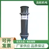 Sistema de filtración ETL Alemania filtro de membrana de filtro TMS-C