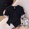 Novo Estilo Chinês Estilo Nacional Top Slim Saia Conjunto de Duas Peças Feminino Primavera e Verão Cintura Alta Linha A Moda Elegante Saia Grande Guarda-chuva