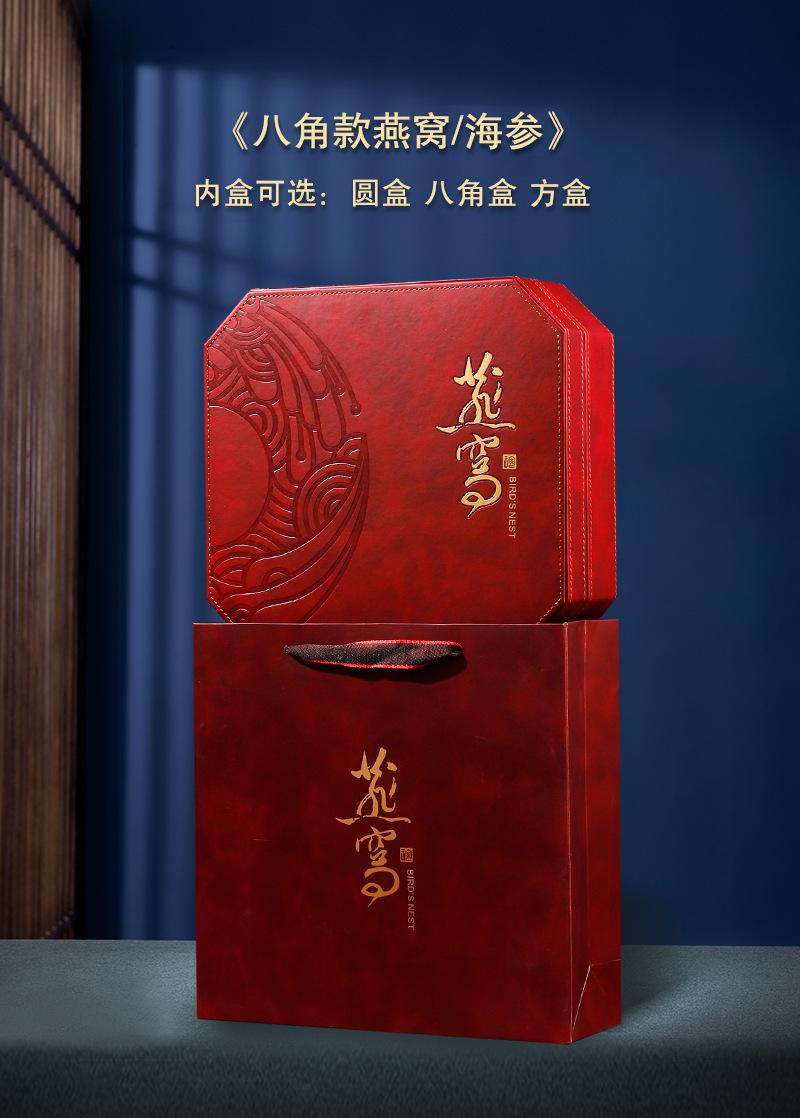 详情2_03