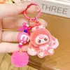 Chaveiro Pingente de Boneca de Pelúcia de Sobremesa Fofa de Desenho Animado para Meninas de Três Anos, Acessório de Bolsa da Moda, Pequeno Presente